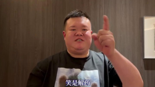 国产成人精品视频频
